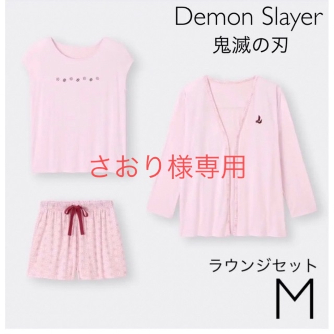 GU(ジーユー)のGU ラウンジセット(半袖&ショートパンツ)Demon Slayer M レディースのルームウェア/パジャマ(ルームウェア)の商品写真