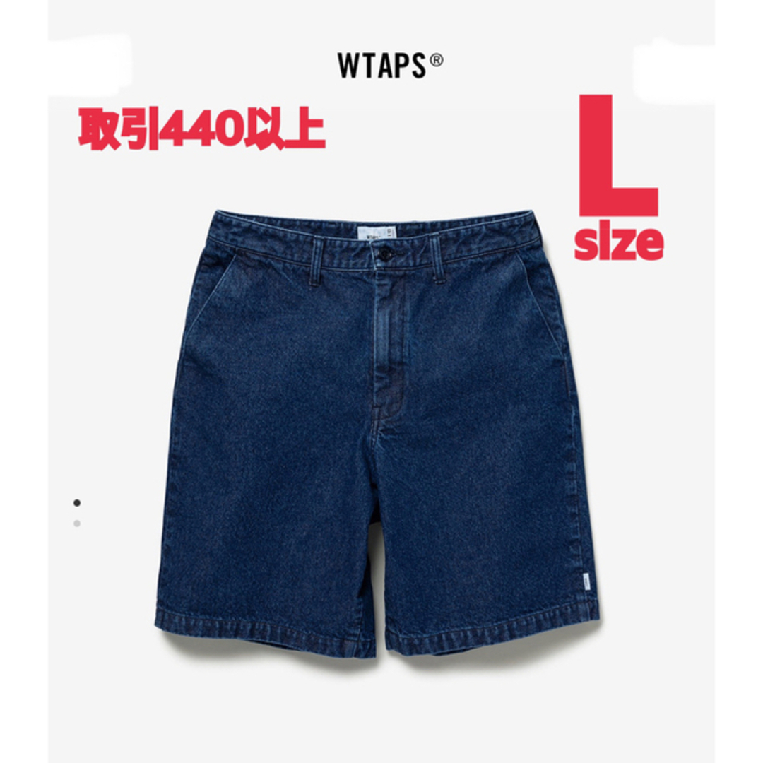 wtaps デニムパンツ　s インディゴ　jungle denim