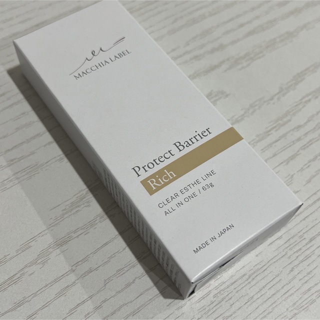 Macchia Label(マキアレイベル)のマキアレイベル プロテクトバリアリッチC MacchiaLabel コスメ/美容のスキンケア/基礎化粧品(オールインワン化粧品)の商品写真