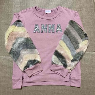 アナスイミニ(ANNA SUI mini)のANNA SUI mini トレーナー　130(Tシャツ/カットソー)