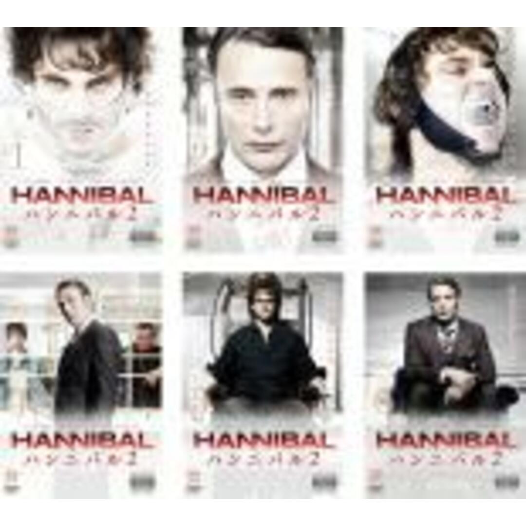 HANNIBAL 全巻セット