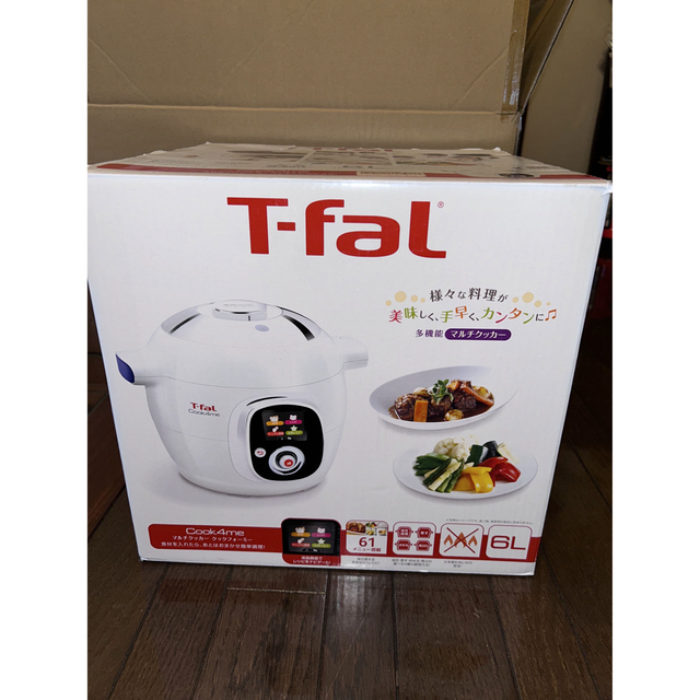 T-faL Cook 4me 6Lクックフォーミー