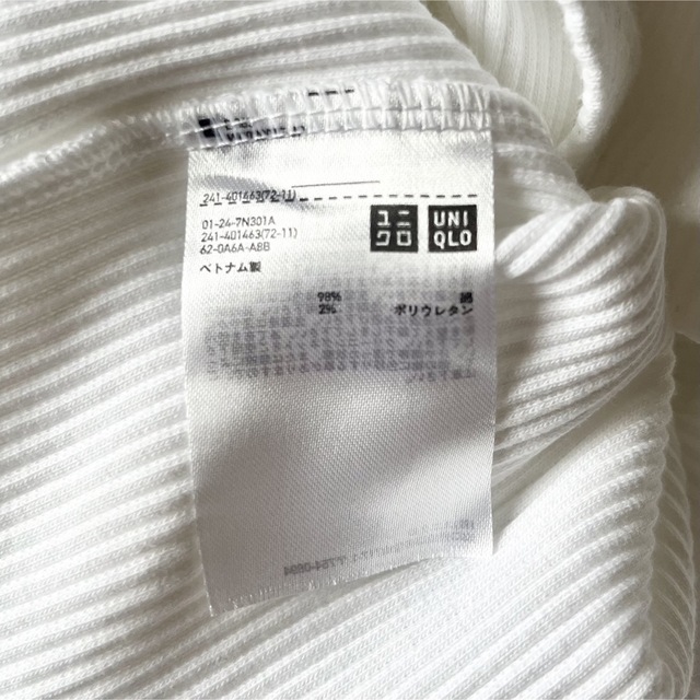 UNIQLO(ユニクロ)のユニクロ バレエネックリブTシャツ レディースのトップス(Tシャツ(半袖/袖なし))の商品写真