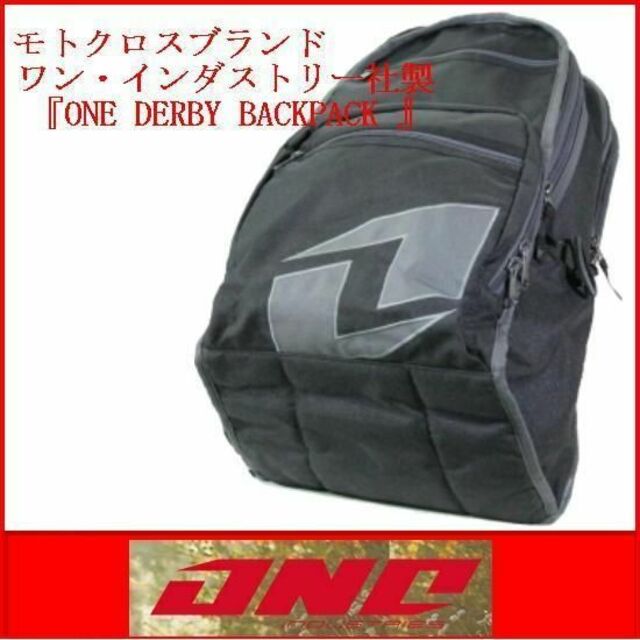 BACKPACK ONE DERBY BACKPACK BLACK