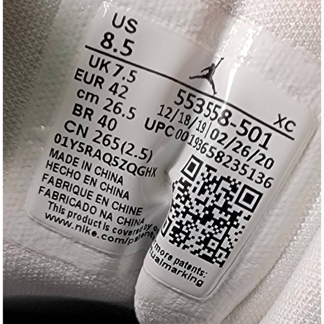Jordan Brand(NIKE) - ナイキ エアジョーダン 1 ロー