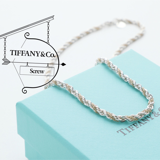 極美品 TIFFANY ティファニー スクリュー 925 750 ネックレス