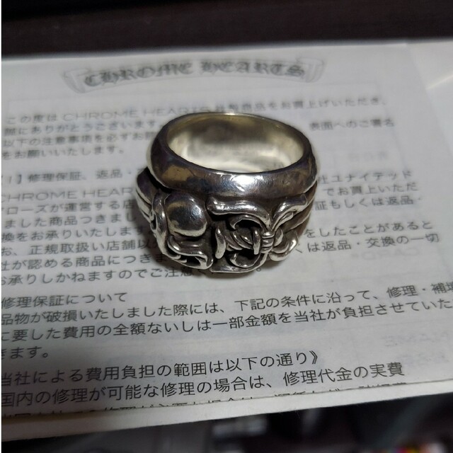 CHROME HEARTS クロムハーツ シルバーリング ダガーハートリング イ