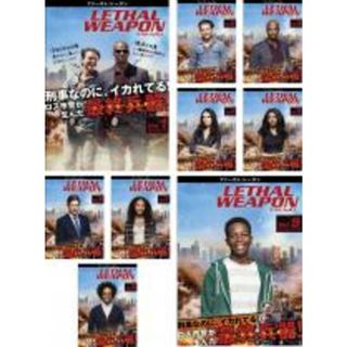 全巻セット【中古】DVD▼リーサル・ウェポン ファースト シーズン1(9枚セット)第1話～第18話 最終▽レンタル落ち 海外ドラマ(TVドラマ)