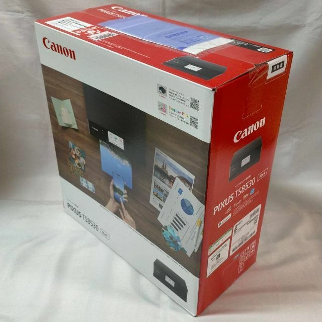 ディズニーコレクション Canon PIXUS TS8530BK ブラック キャノン