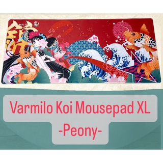 Varmilo Koi Mousepad XL -Peony-(PC周辺機器)