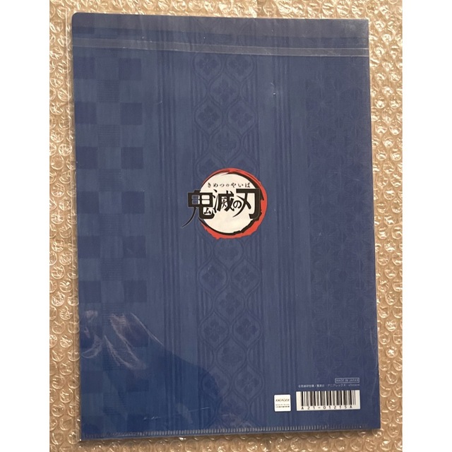 鬼滅の刃(キメツノヤイバ)の鬼滅の刃  ご当地  徳島  限定  クリアファイル  冨岡義勇  義勇 エンタメ/ホビーのアニメグッズ(クリアファイル)の商品写真