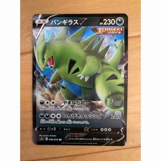 完品 ポケモンカード クラシック 新品未開封