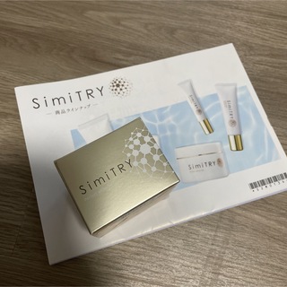 【新品未開封】フォーマルクライン 薬用SimiTRY 60g 美容液(美容液)
