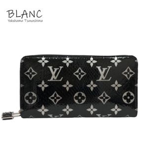 ルイヴィトン(LOUIS VUITTON)のルイ ヴィトン ジッピーウォレット ラウンドファスナー長財布 パイソン ブラック シルバーN96955 エキゾチックレザー Louis Vuitton 横浜BLANC(財布)