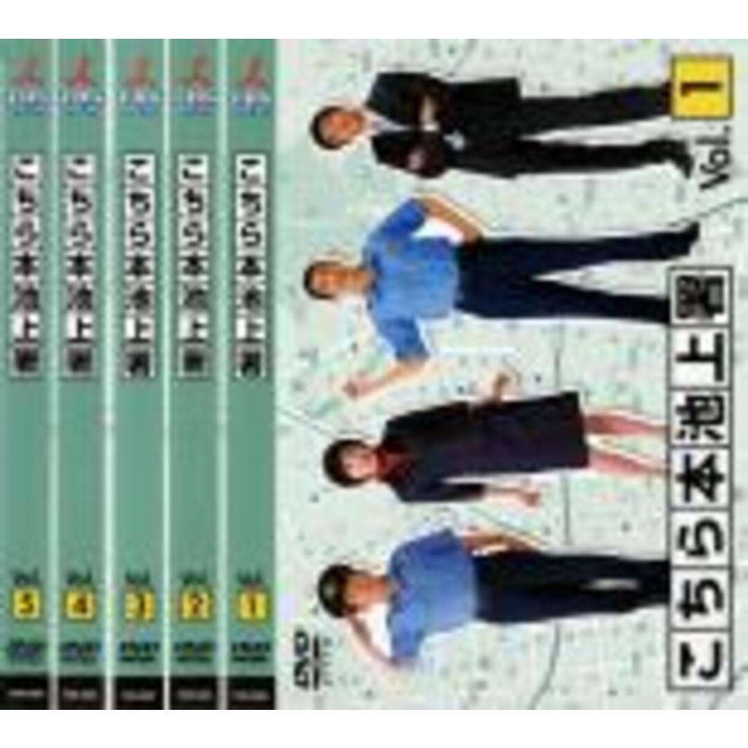 全巻セットDVD▼CSIC TAIPEI 科学捜査班 (6枚セット)第1話～第13話 最終【字幕】▽レンタル落ち