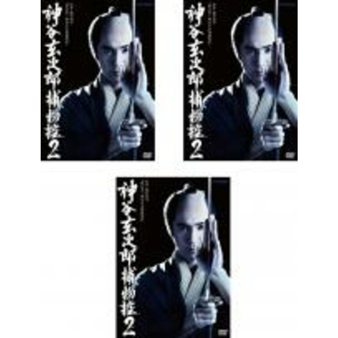 全巻セットDVD▼神谷玄次郎捕物控 2(3枚セット)第1話～最終話▽レンタル落ち 時代劇