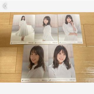 ノギザカフォーティーシックス(乃木坂46)の乃木坂46 衛藤美彩　生写真 シンクロニシティ 選抜ver ５種コンプ(アイドルグッズ)