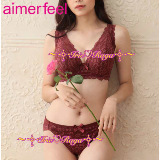 aimer feel(エメフィール)の★aimerfeel★大きいサイズXL★フルバックショーツ★パンツ下着★ボールド レディースの下着/アンダーウェア(ショーツ)の商品写真