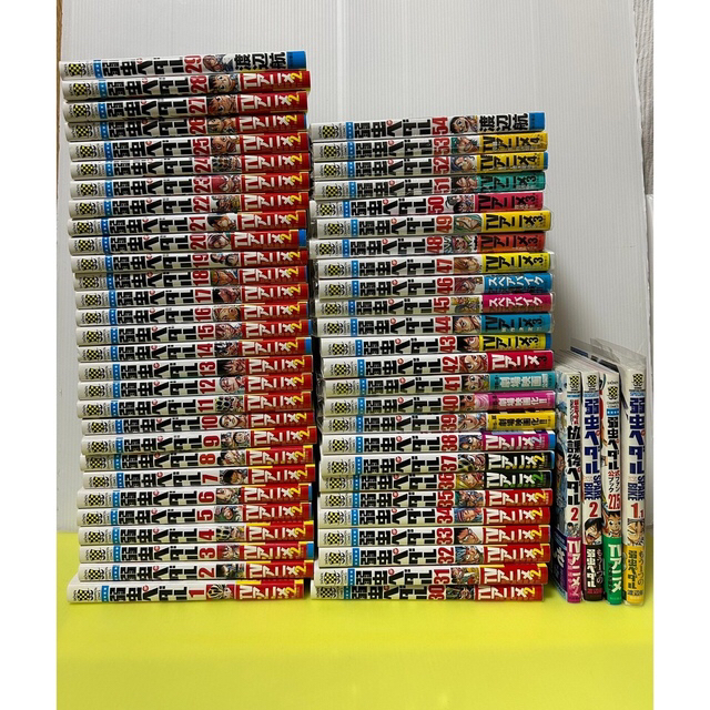 弱虫ペダル1〜54巻　公式ファンブック１冊関連ブック5冊　全部で60冊