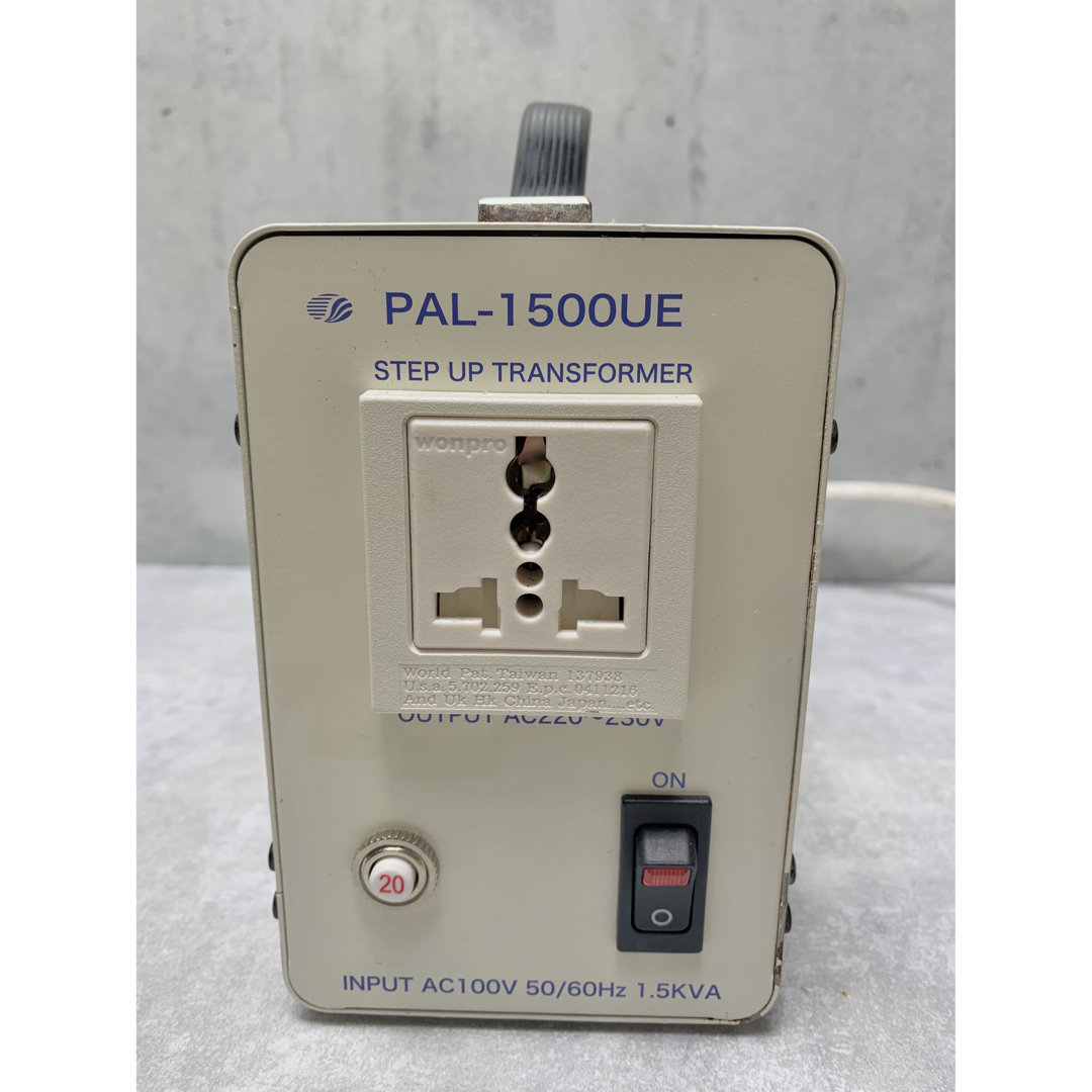 PAL1500UE アップトランス 昇圧変圧器