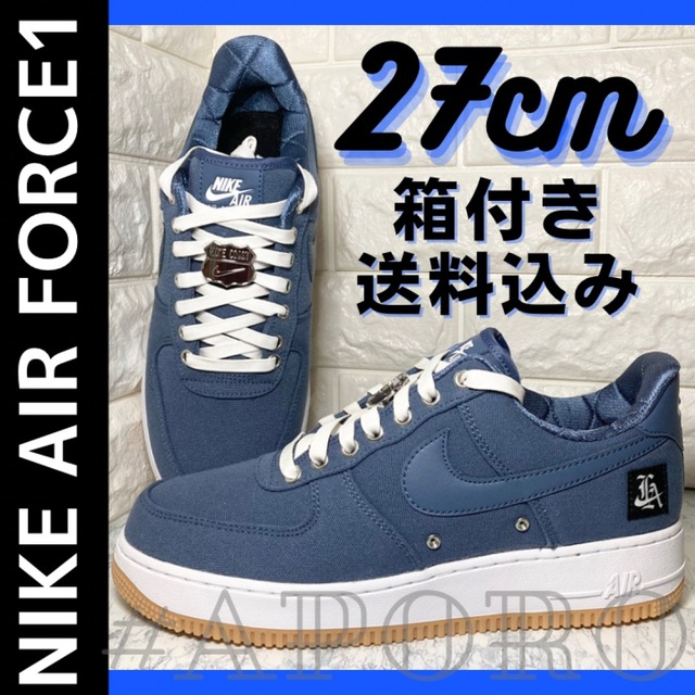 NIKE - NIKE ナイキ AIR FORCE 1 エアフォース1 プレミアム ブルーの