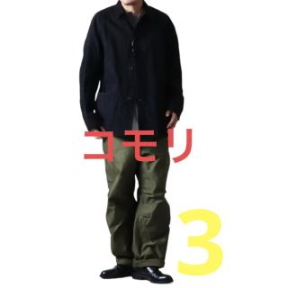 紫③ DENIM JACKET 20AW 黒 芯 染 | deborahmarshlaw.com