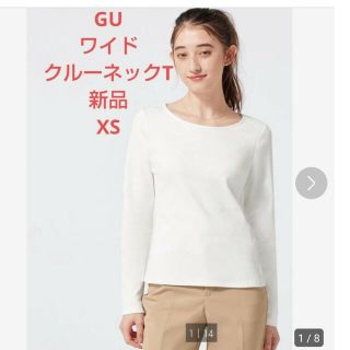 ジーユー(GU)の【新品】GU ワイドクルーネックT オフホワイト XS(カットソー(長袖/七分))