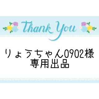 サッポロ(サッポロ)のポッカ サッポロフード＆ビバレッジ おうちスープ ポタージュ 240g×4袋(インスタント食品)