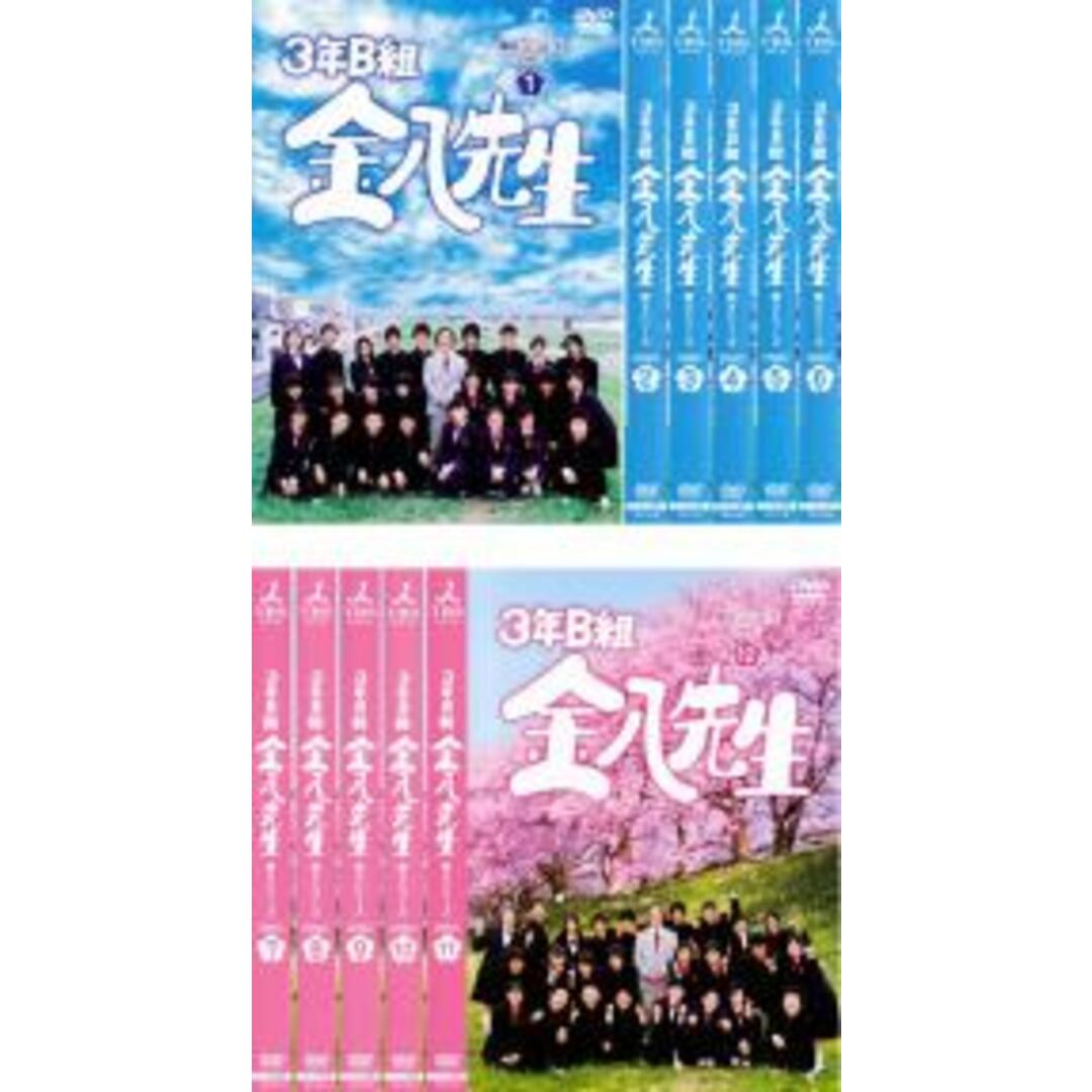 レンタル落ち　３年Ｂ組金八先生　第３シリーズ全巻