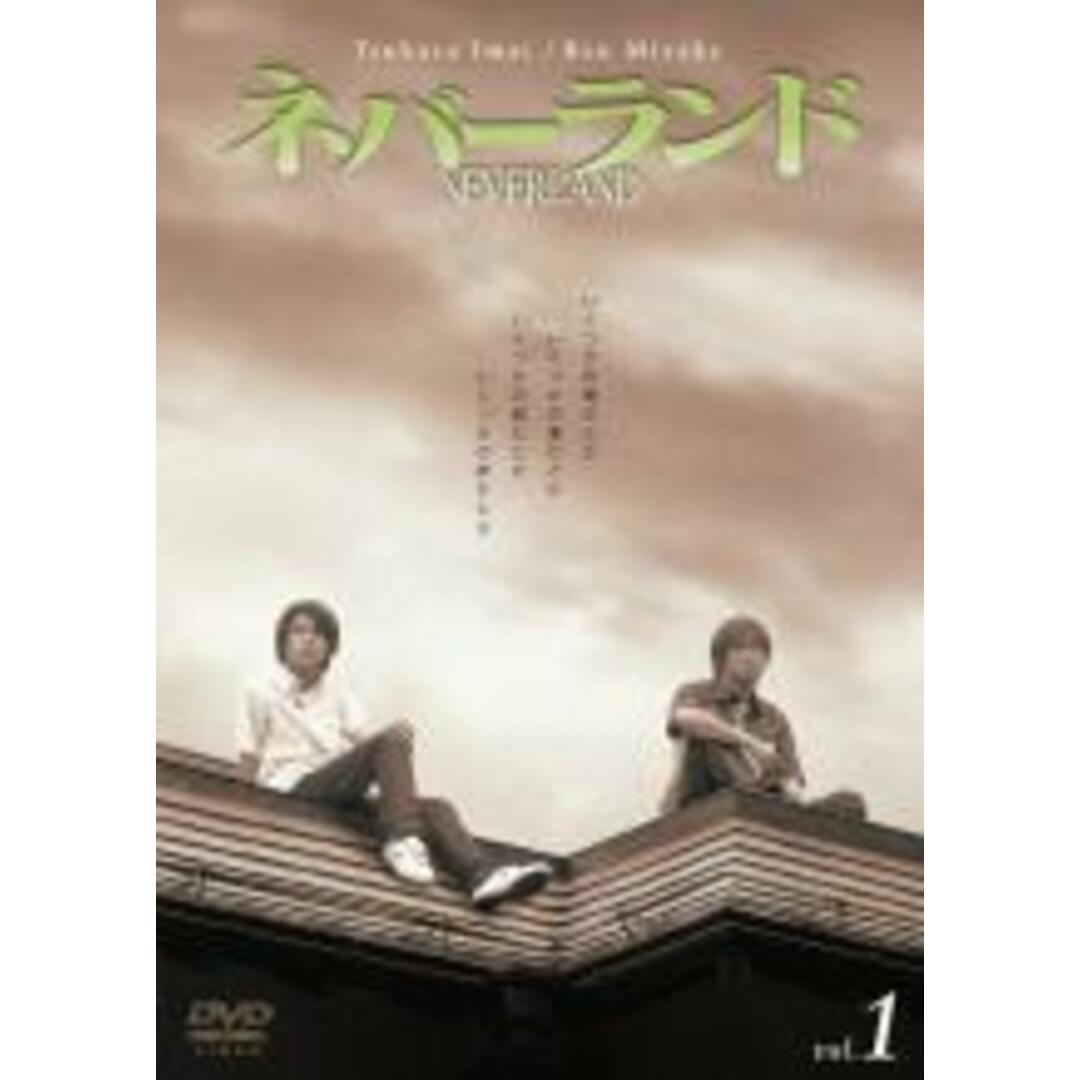 全巻セットDVD▼ネバーランド(5枚セット)第1話～最終話▽レンタル落ち