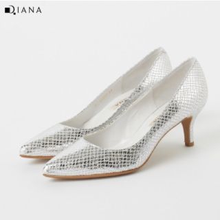 【新品】DIANA シルバー ヘビプリント パンプス