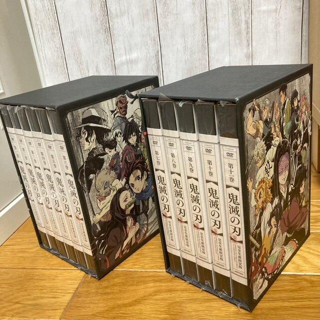 リバーシブルタイプ 鬼滅の刃 立志編 完全生産限定版 DVD全11巻 収納
