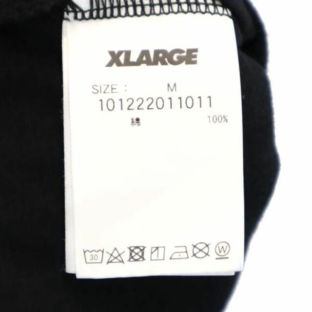 XLARGE/エクストララージ　トラックジャケット　M チャコールグレー