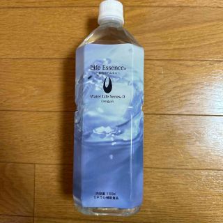 新品未使用　ライフエッセンス1000ml(ミネラルウォーター)