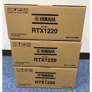 ヤマハ(ヤマハ)の【ニア様専用】YAMAHA  RTX1220(PC周辺機器)