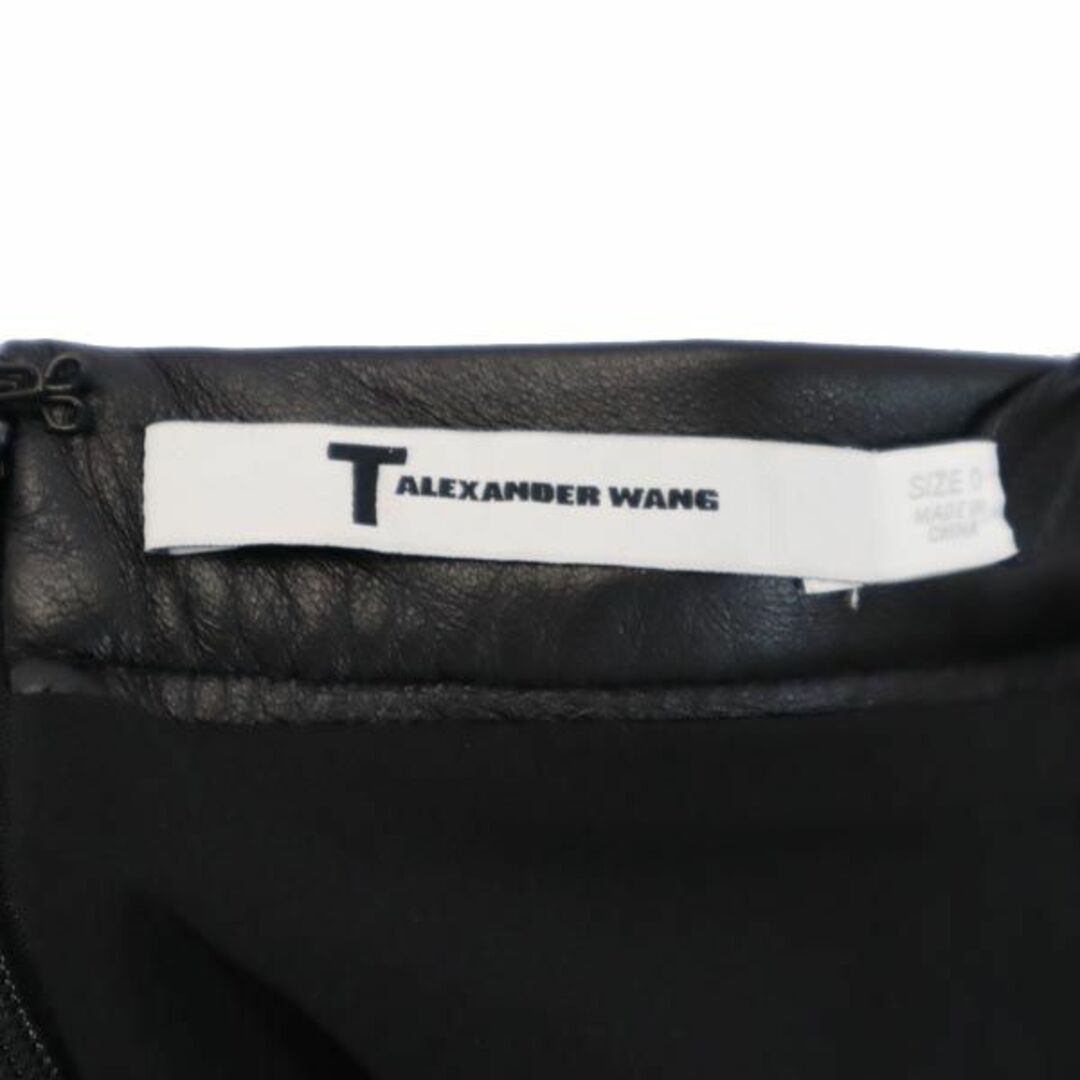 Alexander Wang - 未使用 アレキサンダーワン ボーダー ニットスカート