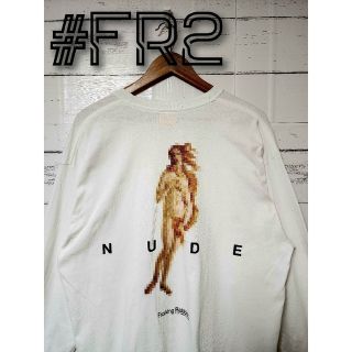 エフアールツー(#FR2)の《超希少》FR2 エフアールツー ロンティー 沖縄限定 ヌード モザイク L 白(Tシャツ/カットソー(七分/長袖))