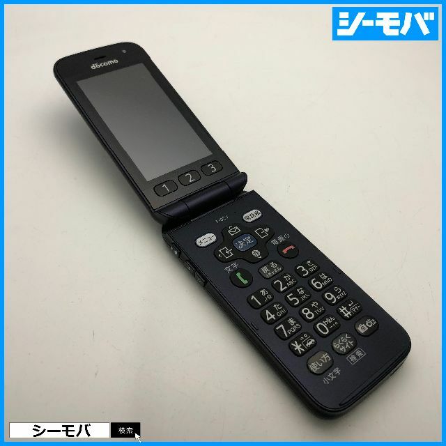 富士通(フジツウ)の専用◆929 ガラケー らくらくホン F-02J 上美品 ドコモ ネイビー スマホ/家電/カメラのスマートフォン/携帯電話(携帯電話本体)の商品写真