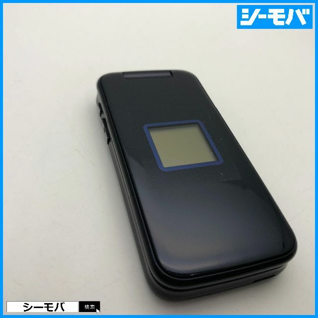 富士通(フジツウ)の専用◆929 ガラケー らくらくホン F-02J 上美品 ドコモ ネイビー スマホ/家電/カメラのスマートフォン/携帯電話(携帯電話本体)の商品写真