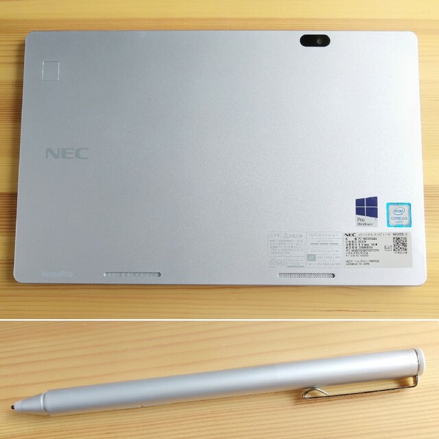 良好★大型11インチ★NEC VersaProタイプVS-Uお絵描きタブレット