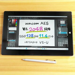 エヌイーシー ペン タブレットの通販 23点 | NECのスマホ/家電/カメラ