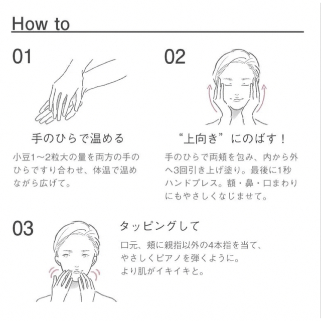 ORBIS(オルビス)のオルビス　オルビスユードット　モイスチャー　詰め替え コスメ/美容のスキンケア/基礎化粧品(フェイスクリーム)の商品写真