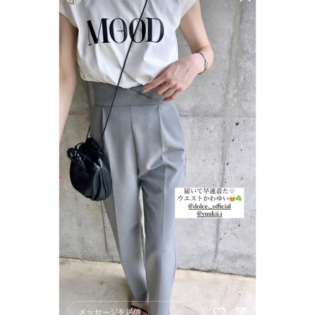 maison de dolce. オーバーラップストレートパンツ グレー
