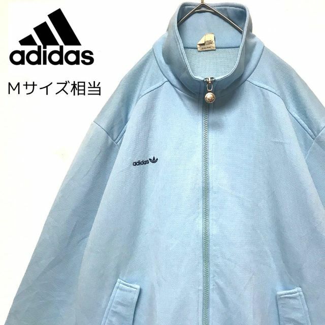 adidas - adidas 70s トラックジャケット 西ドイツ ジャージ ブルーの ...