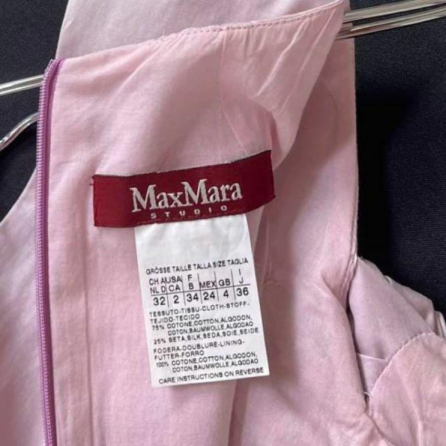 Max Mara(マックスマーラ)の美品✨マックスマーラ コットンシルク 春夏 桜ピンク色 ワンピース ドレス M レディースのワンピース(ひざ丈ワンピース)の商品写真