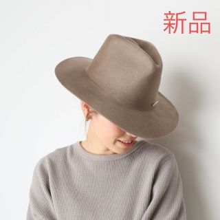 ドゥーズィエムクラス(DEUXIEME CLASSE)のDeuxieme Classe JANESSA LEONE HAT ベージュ(ハット)