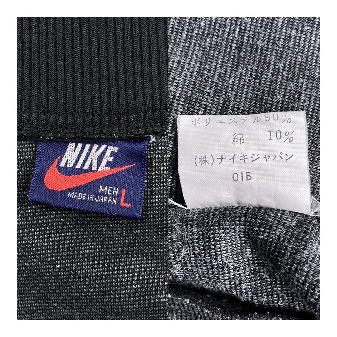 NIKE(ナイキ)の80s 日本製 NIKE ナイキ ヴィンテージトラックジャケット ジャージ 黒 メンズのトップス(ジャージ)の商品写真