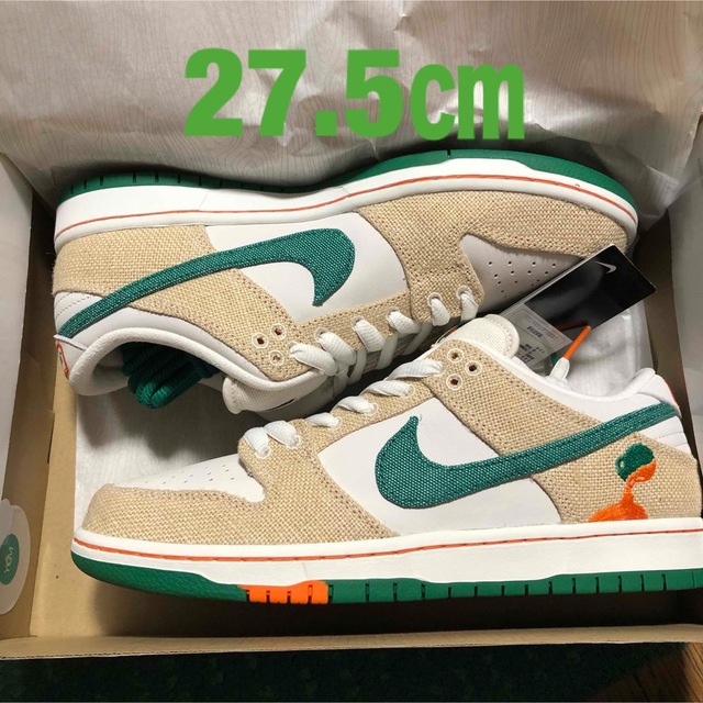 NIKE SB DUNK LOW PRO QS JARRITOS 27.5