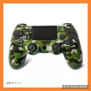 No.98 PS4純正コントローラー DualShock4 黒/ライトグリーン