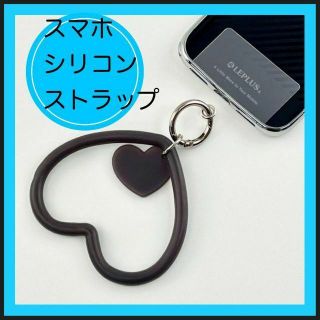 新品　ハート型 スマホ ストラップ 落下防止 スマホリング ストラップ(ストラップ/イヤホンジャック)